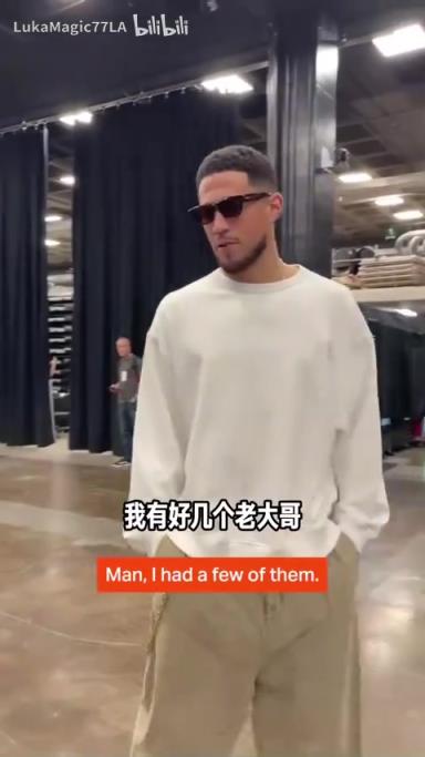 米契奇：我成大哥了？誰(shuí)是太陽(yáng)隊(duì)球員新秀時(shí)期的老大哥？